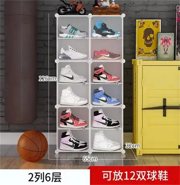 plastic shoe rack,البلاستيك رف الأحذية ، والأحذية مجلس الوزراء بروبلين,pp shoe cabinet